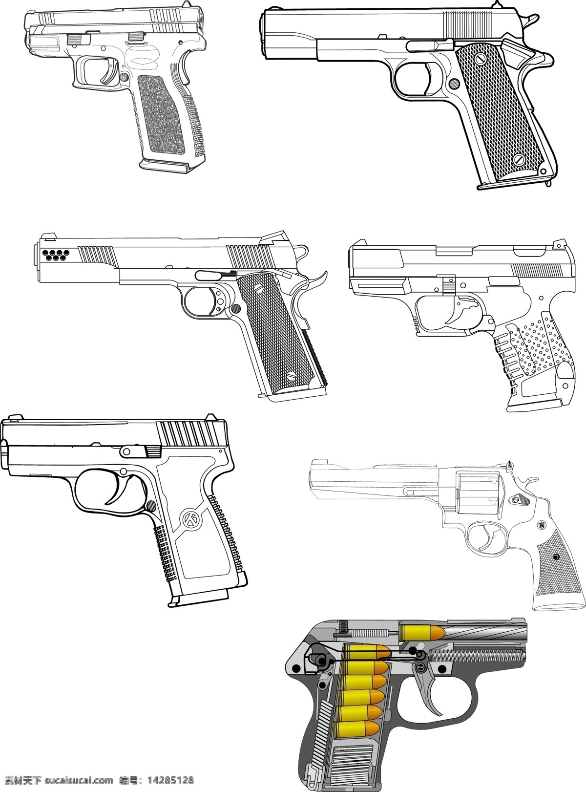 手枪 结构图 构成 内部 细节 子弹 矢量图 其他矢量图