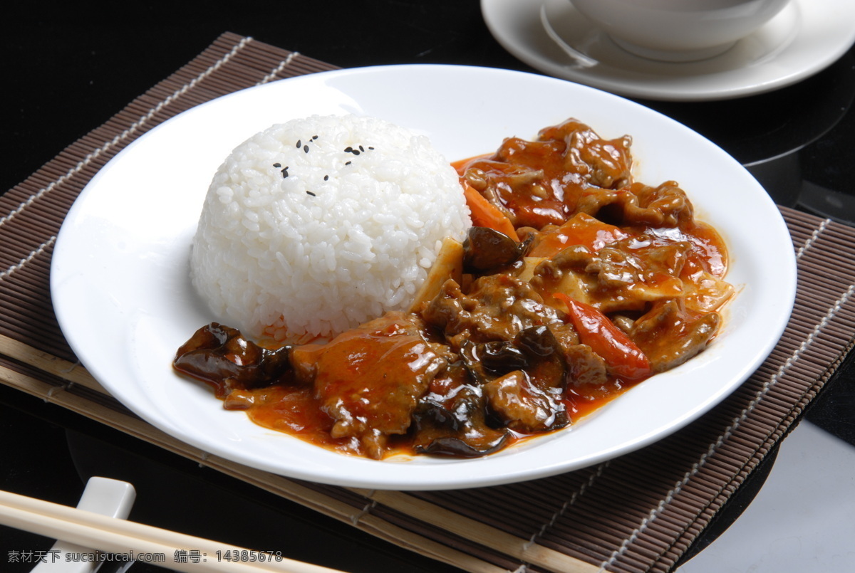 红烧 牛肉 饭 美食 红烧牛肉饭 美食图片 牛肉饭 餐饮美食 传统美食