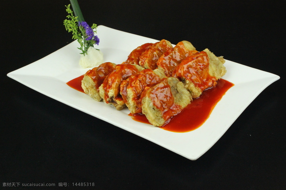 私家茄盒 茄盒 私房菜 家常菜 酒店 饭店 茄子 餐饮美食 传统美食