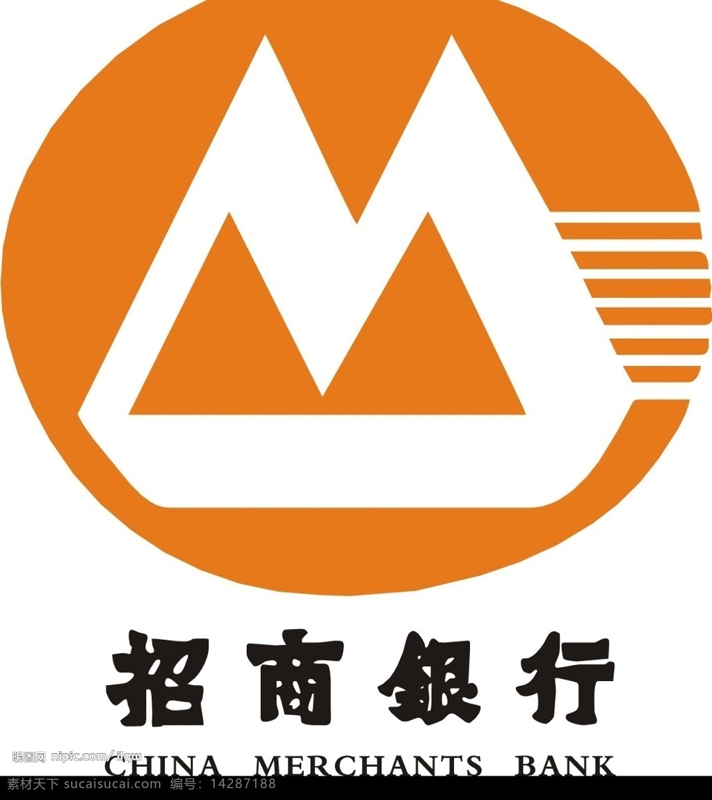 招商银行 矢量图 标识标志图标 企业 logo 标志 矢量图库