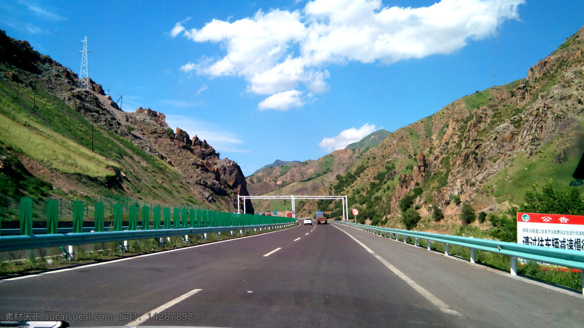 高速公路 新疆 伊犁 盘山路 天山 国内旅游 旅游摄影