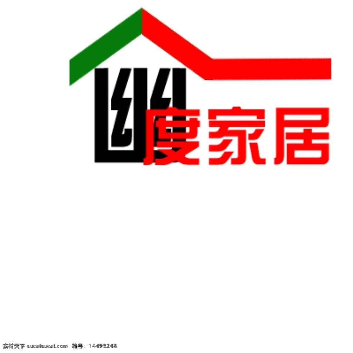 家居 家具 logo 房产 白色