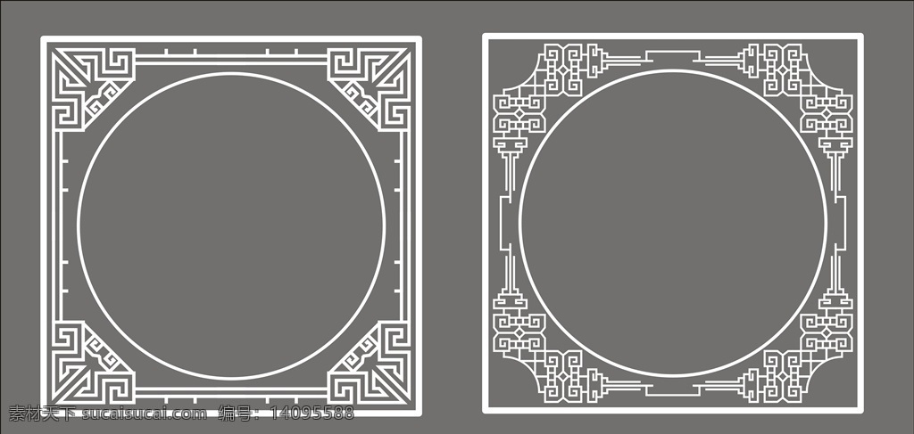 中式装饰花纹 中式花纹边框 古典花纹 花边底纹 圆形边框 边角边框 中式边框 传统边框 复古边框 中式花纹 中式花边 回形纹 传统花边 传统花纹 传统纹理 中国风边框 装饰花纹 底纹 装饰底纹 边框底纹 矢量底纹 线条 线条图案 线条底纹 欧式花纹 纹样 底纹边框 花边花纹