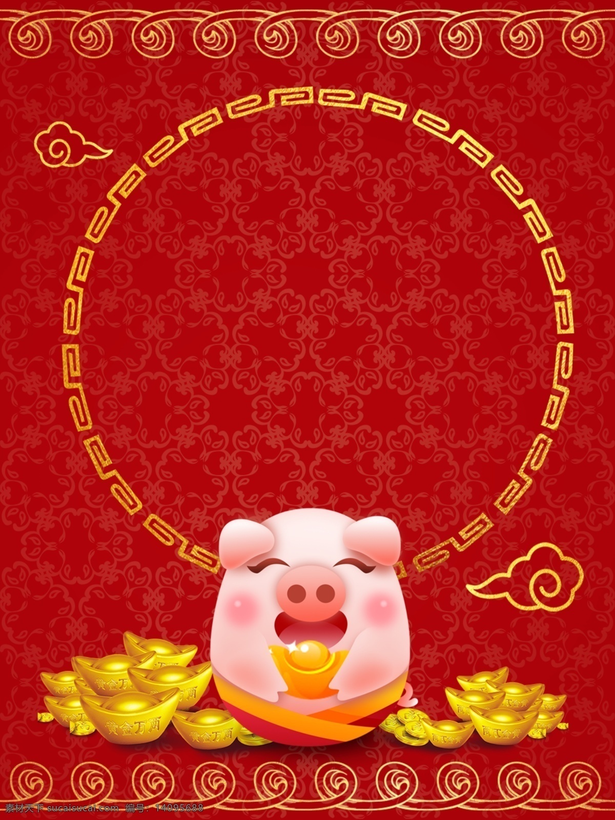 新年 红色 喜庆 猪年 可爱 背景 线条 祥云 创意 金色 简约 大气 线框 矩形 云朵 中国风 中国红 h5 猪 金猪