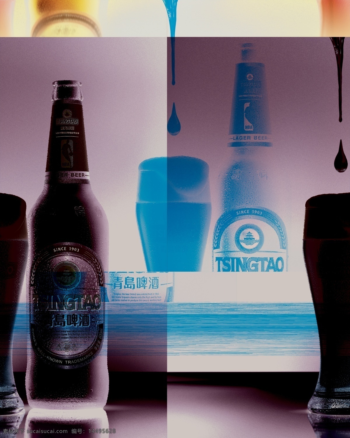 青岛啤酒 啤酒 啤酒杯 杯子 酒液 泡沫 一滴酒 广告设计模板 源文件