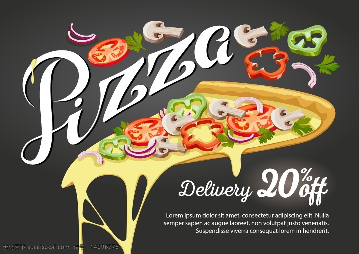 披萨包装盒 新鲜披萨出炉 披萨包装设计 矢量披萨 卡通披萨 彩色披萨 美味披萨 美食 快餐披萨 食物线条 手绘蔬菜 手绘食物 食物 生活百科 餐饮美食