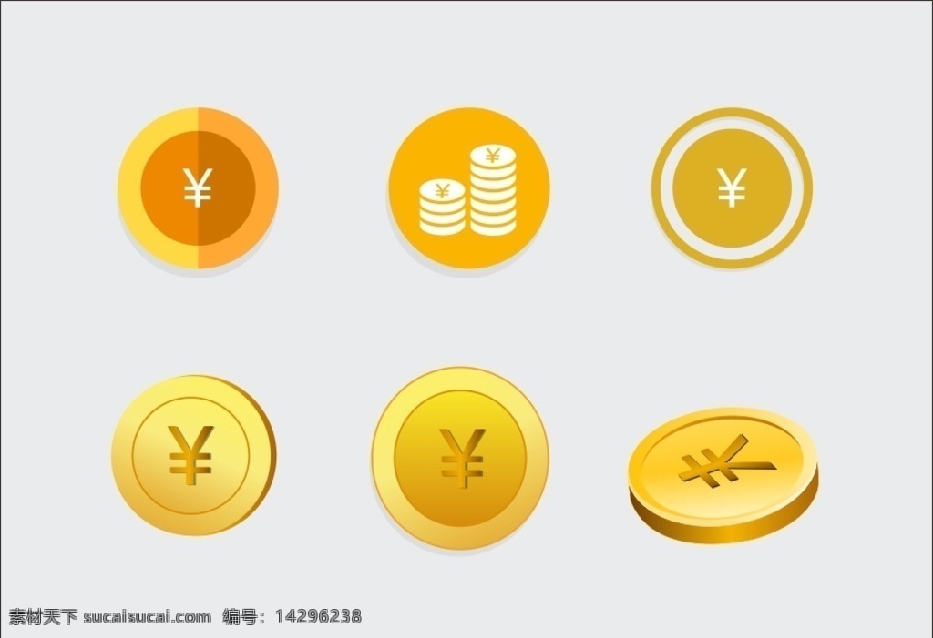 币 币图标 游戏币 金币 钱 硬币 符号 钱的符号 矢量金币 金币素材 素材类 卡通设计