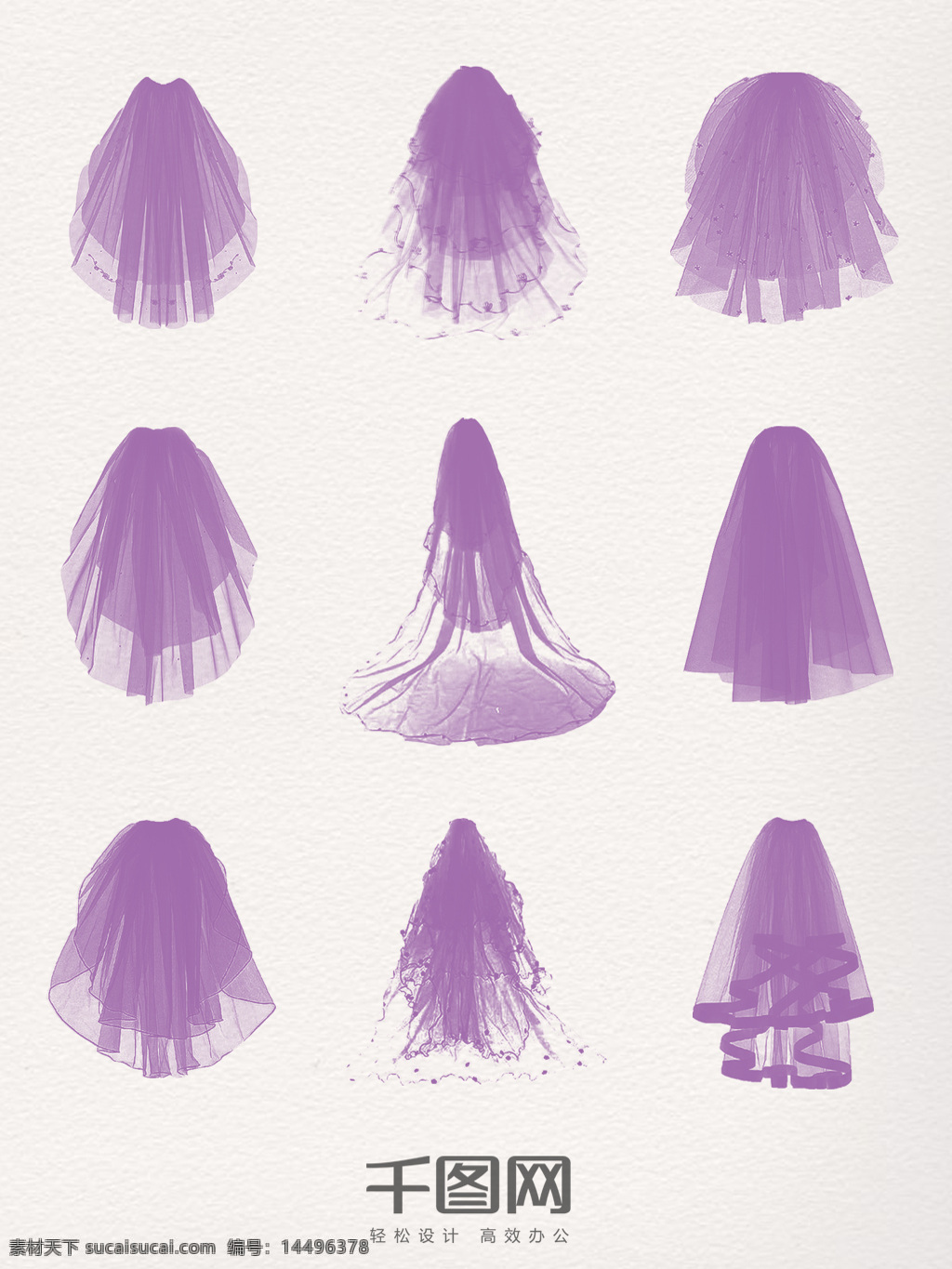 组 紫色 头 纱 装饰 图案 头纱 婚纱 创意 手绘 插画 新娘 婚礼结婚